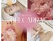 ベルカーラ(Belcarra)の写真