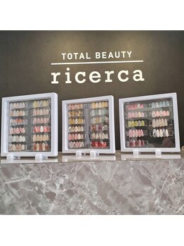 リチェルカ(ricerca)/