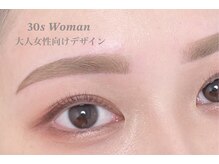 ルミシア トウキョウ 福岡天神店(LUMICIA. TOKYO)/30代大人女性向けトレンド眉