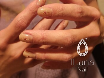 イルナ ネイル(ILuna Nail)/