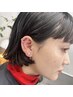 (6月限定特別価格)耳つぼジュエリー20個¥4400→¥3480