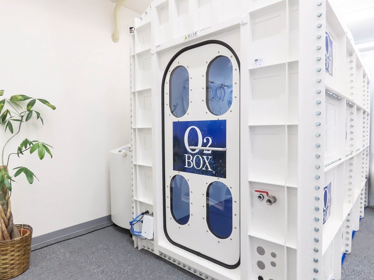 リフレッシュルーム(Refresh Room)｜ホットペッパービューティー