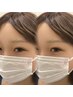 【下マツエク】下まつげ つけ放題　上限60本迄