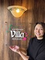 アジアンリラクゼーション ヴィラ 秋葉原(asian relaxation villa) ほりい