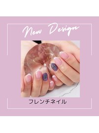 フレンチネイル