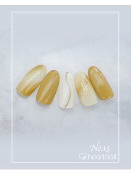 はあとねいる 板橋ときわ台店/