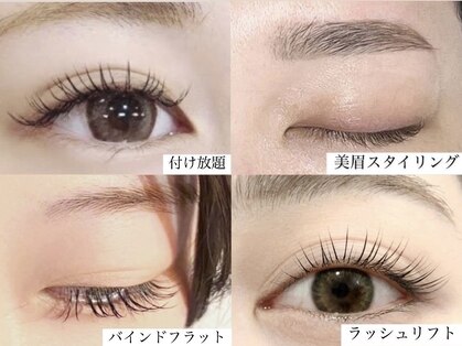 フレイムス アイラッシュ アンド ネイル(FRAMES)の写真