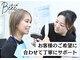ベティー(Betee)の写真