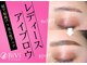 ビビ 土浦店(BiVi)の写真
