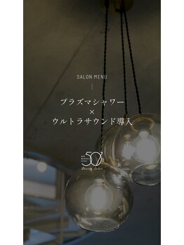 ゴーマルイチ(501)/
