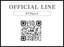 韓国肌管理室 ソア(soa)/【公式LINE】