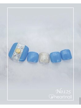 はあとねいる 大阪南堀江店/定額 4,400円