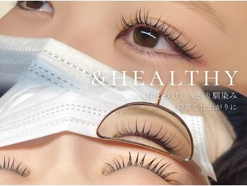 ベレアラッシュ 代々木(Bellea lash)