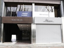 ディーネイルベイビー(DEE nail baby)/矢場町駅4番出口から徒歩1分♪