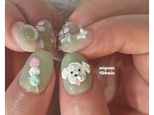 ミニョン(mignon)/やり放題120min