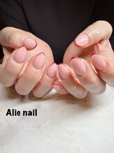 アリーネイル(Alie nail)/