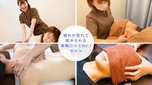 アクアタイム(AQUATIME)