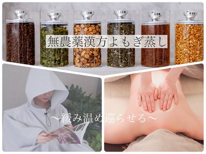 ガーレット(Garlett)の写真