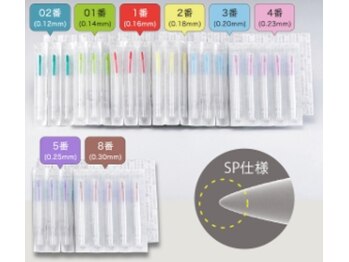 ミエリア美容鍼灸院(mielia美容鍼灸院)/カスタムリフトで使用する鍼