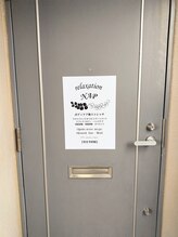 ナップ(NAP)/店舗入り口　　外観
