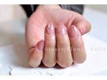 アイリス(iris)の雰囲気（透明感のあるグラデーション人気上位◎大人上品に仕上げます）