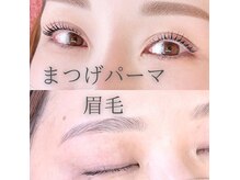リアン(LIEN)
