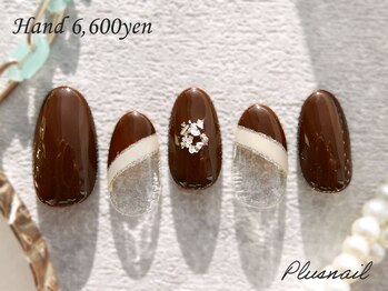 プラスネイル 北千住東口店(PLUS NAIL)/【2931】フレンチネイル