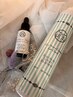 【期間限定】上半身リンパ+頭皮リセット(70分)ヘアオイル付き¥14300→¥9900