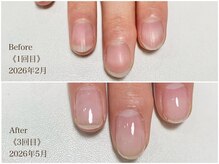 エオック(EOQC)の雰囲気（【爪の美変化はフォトギャラリーに】）