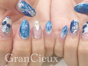 クアトログランシュ 青葉台(QUATRO×GranCieux)/青ネイル