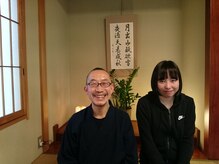 我孫子整体治療院/足の冷え性良くなりました！