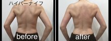 トータルビューティーサロン ナーズ(NAZ)