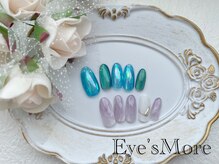 アイズモア 国立店(Eye's More)/夏の定額制デザインB￥6500