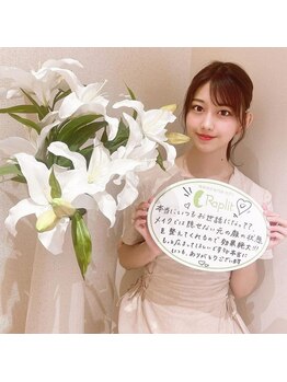 ラプリ 福岡博多店(Raplit)/TikToker白石まゆみ様ご来店