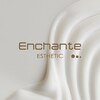 アンシャンテ 神戸元町店(Enchante)のお店ロゴ