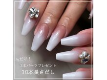 リノ(Lino)