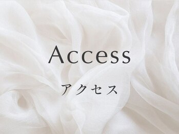 ミネルヴァ 銀座(Minerva)/アクセス