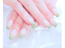 ピピ(pipi)/グラデーション (カラーベース)