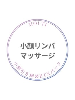 モルティー 宇都宮東店(Molti)/
