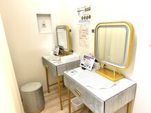 ビューティーフェイス ジョイナステラス二俣川店/【施術の流れ】メイクルーム有り