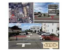 エンズ 浅田店(0's)の雰囲気（駐車場20番が空いていない場合はこちらに停めて下さい。）