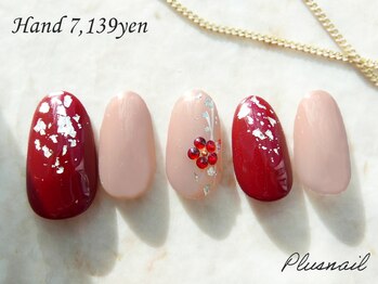 プラスネイル 北千住東口店(PLUS NAIL)/【484】定額7,139円成人式ネイル