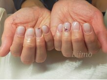 リーモ(Liimo)/ストーンデザイン