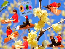 リラクゼーションサロン ぼでぃーはーと/2023年３月メインキャッチ画像１