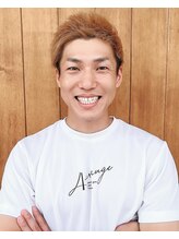 アレンジ(Arrange)&nbsp;武藤 大将