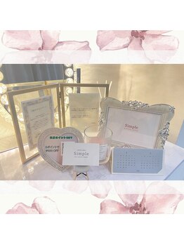 シンプル 中野(Simple)/清潔感のある内装