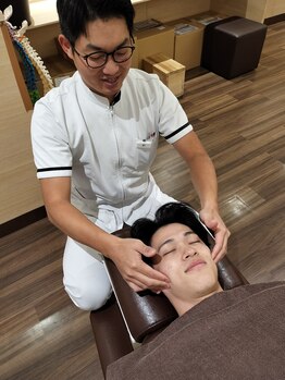 板橋大山整骨院/顎の痛み