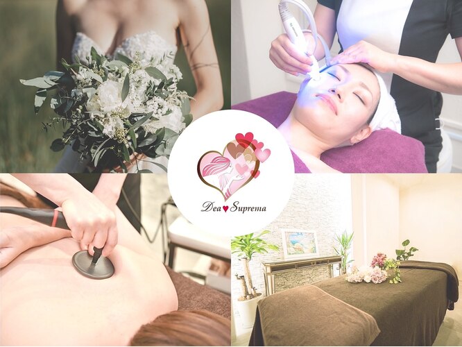 ハンドスパンキング 