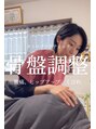 キノン(kinon) 美容整体として、体の不調改善と見た目の美しさ両方にアプローチ