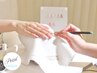【初回オフ無料☆】フレンチネイル7700→6980円☆ドライケア付♪